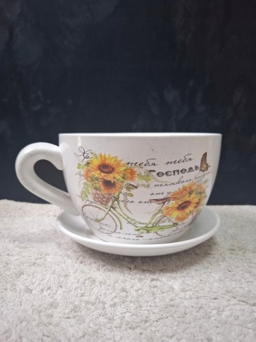 Doniczka Ceramiczna Filiżanka z Podstawką 20,5 × 13 cm Słoneczniki