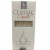 Świeca stołowa biała perłowa Classic Metalik 21x170 - 4 szt. w opakowaniu