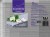 b853b48ef1d4bba77943de8ae0e622ca